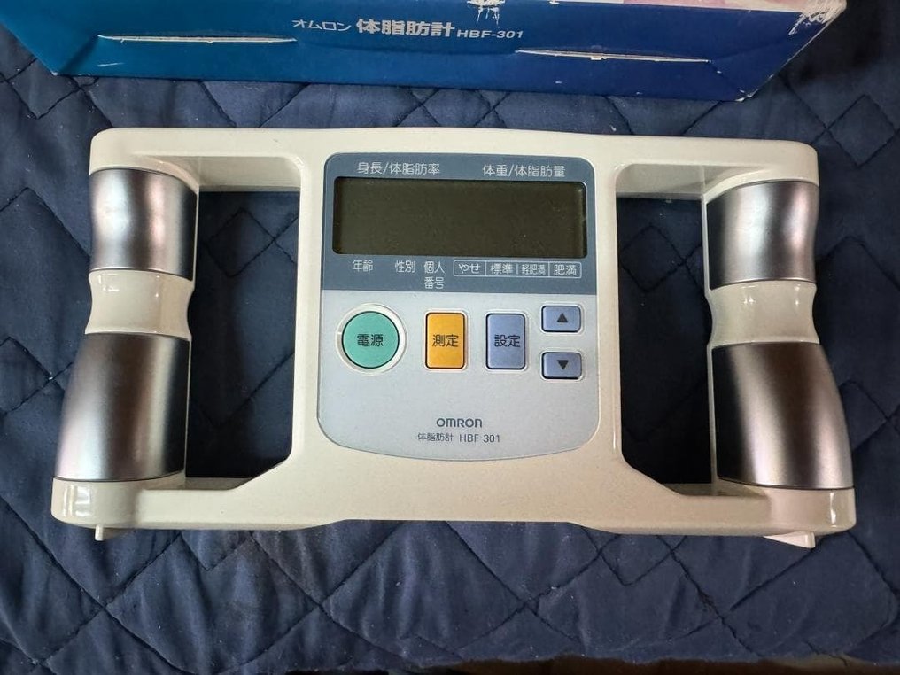 OMRON HBF-301 - Handheld Body Fat - Monitor (1) - W oryginalnym pudełku #2.1