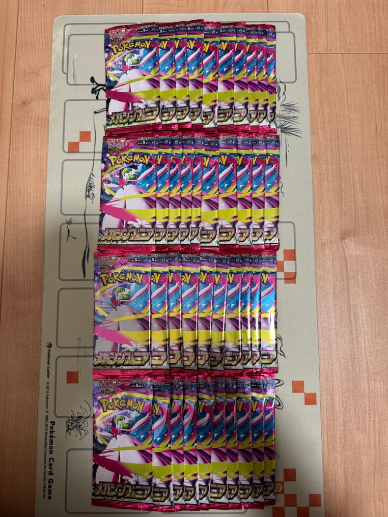 Pokémon  - Card game Pokemon  trading card booster pack set of 40 - 2020+ - Japan #1.0