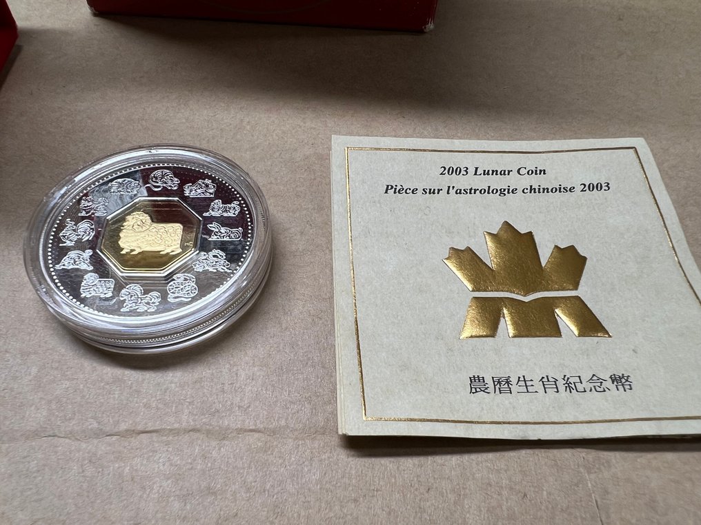 Canadá. 15 Dollars 2003 (Sem preço de reserva) #2.1