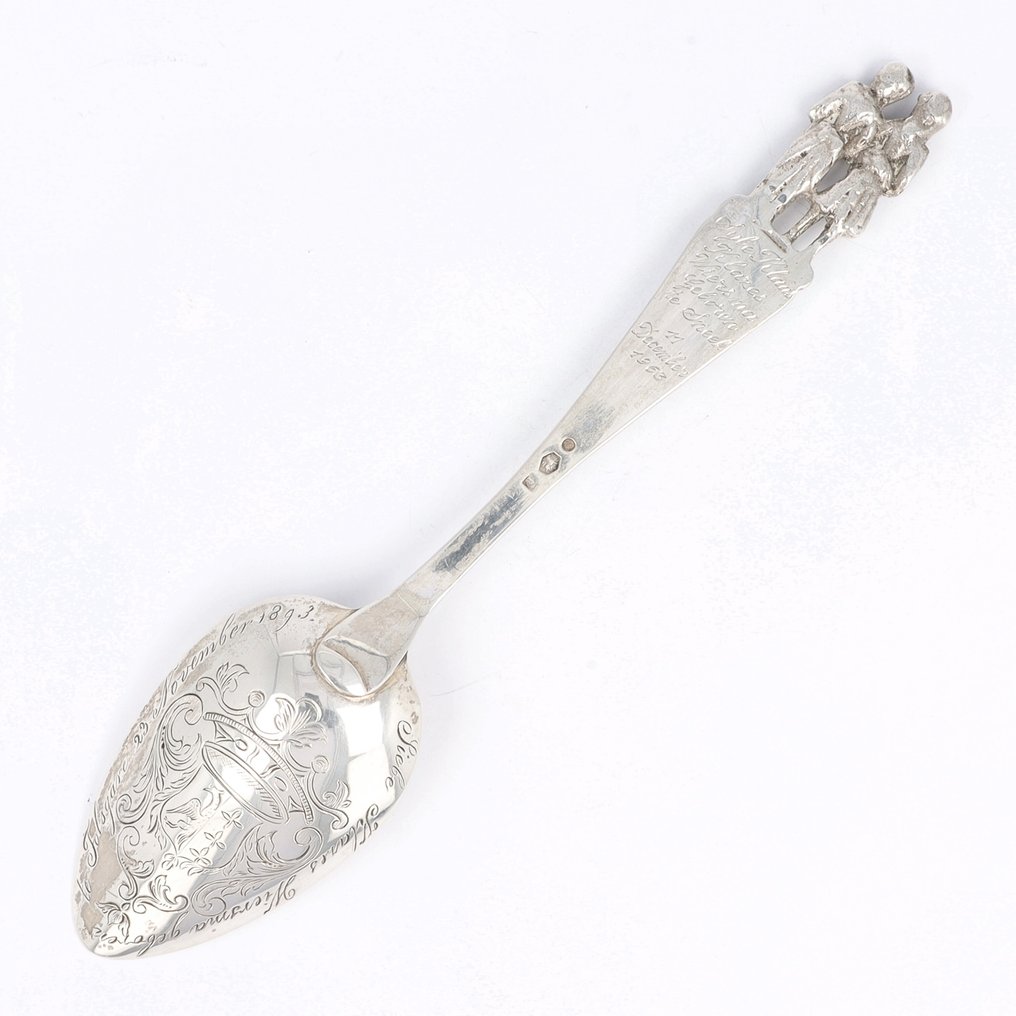 S.T. Reitsma - Gelegenheidslepel 1897 - 勺 - .833 銀 #2.1