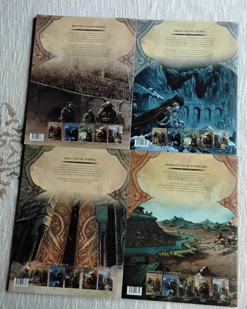 Dwergen 1 t/m 12 - opeenvolgende reeks SC - 12 Album - Πρώτη έκδοση - 2016/2020 #1.0