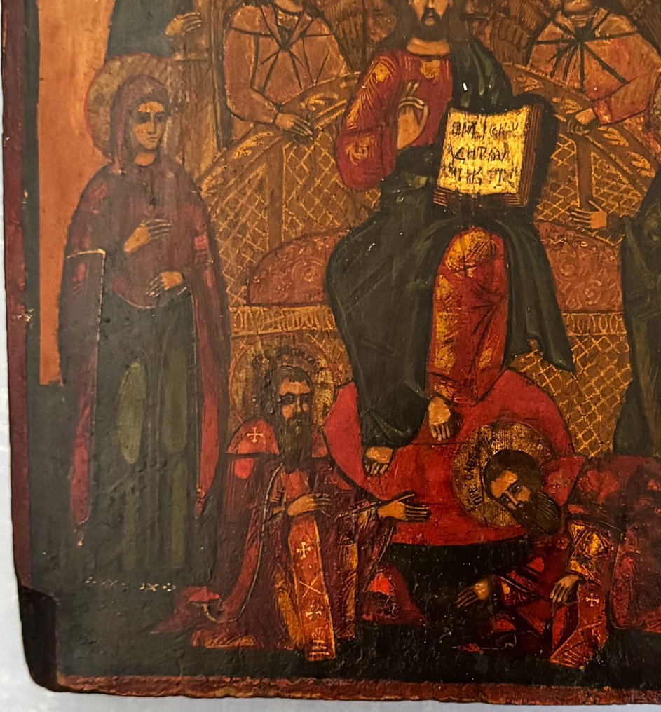 Icon - Extended Deesis - Wood #3.2