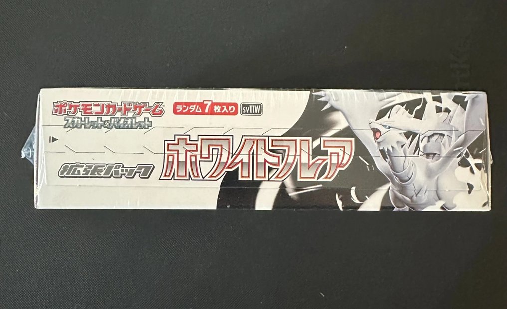 Pokémon - 1 Booster box - White Flare #2.1
