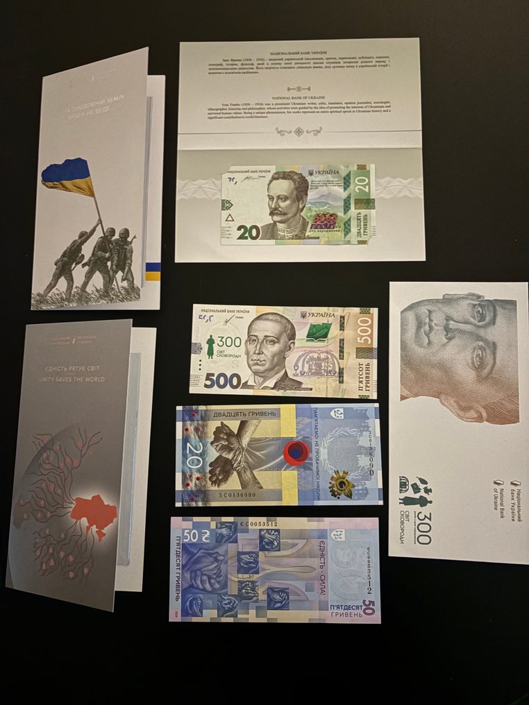 Ucrânia. - 4 commemorative banknotes in folder - various dates (Sem preço de reserva) #1.0