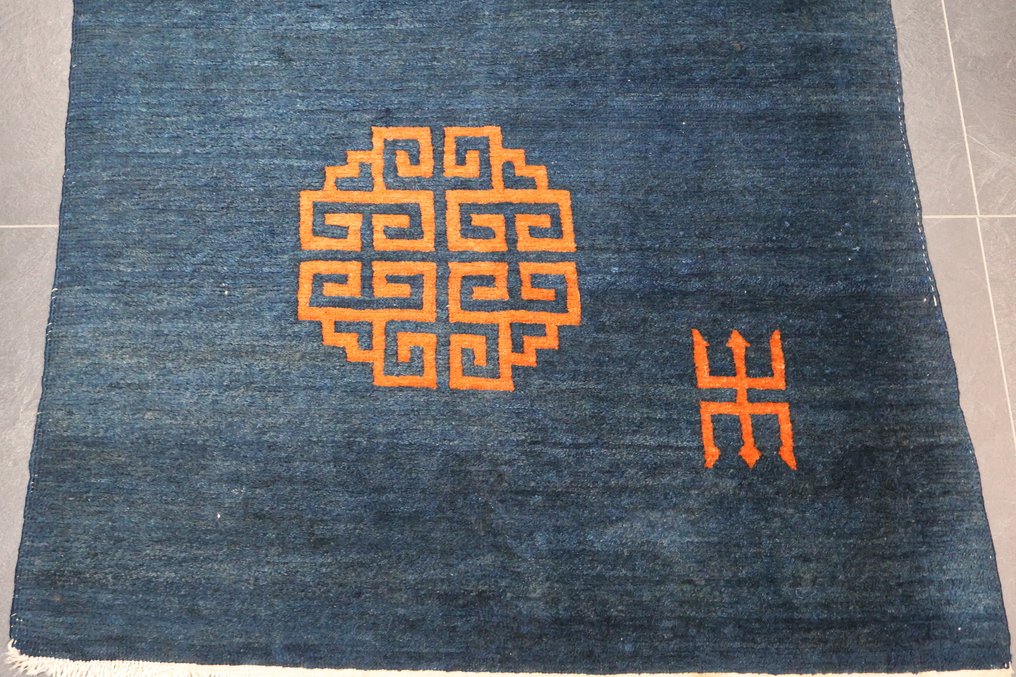 Tibet - Carpet - 153 cm - 89 cm #3.2