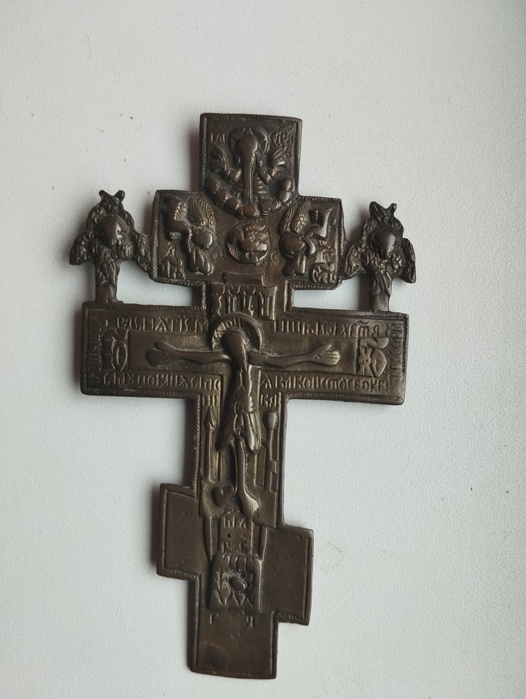 Kruzifix - Bronze - 1750–1800 #1.0