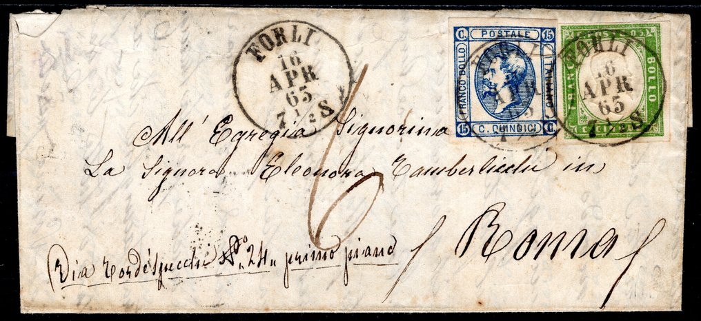 意大利古國－薩丁尼亞 1863 - 意大利王国-撒丁岛混合邮资，15分平版印刷第一型 + 5分第四版发行 - Sassone n. 12 + Sardegna n. 13Ea #1.0