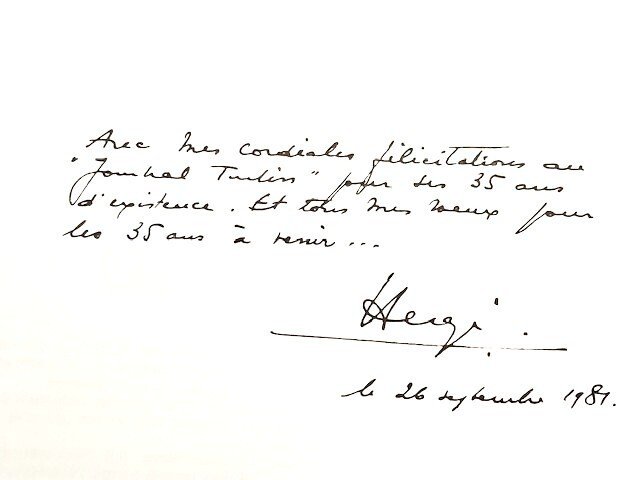 Tintin - "35 ans du Journal de Tintin". Première édition- Avec une dédicace commémorative d'Hergé. (1981) - - 1 Album - Περιορισμένη και αριθμημένη έκδοση #2.1