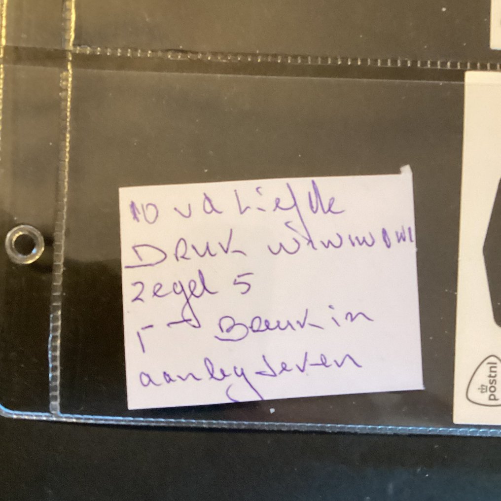 荷兰 2010 - 挂册/页数中存在大量图片错误、生产错误，以及更多其他问题。 #3.2