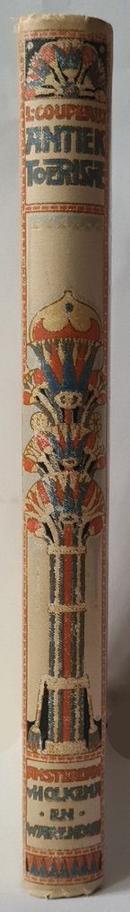 Louis Couperus - Antiek toerisme - 1911 #3.2