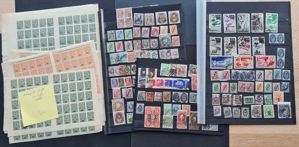 Russian Federation - A943) 1858 - 1970 Russia USSR stamps treasure trove on 14 photos. #1.0