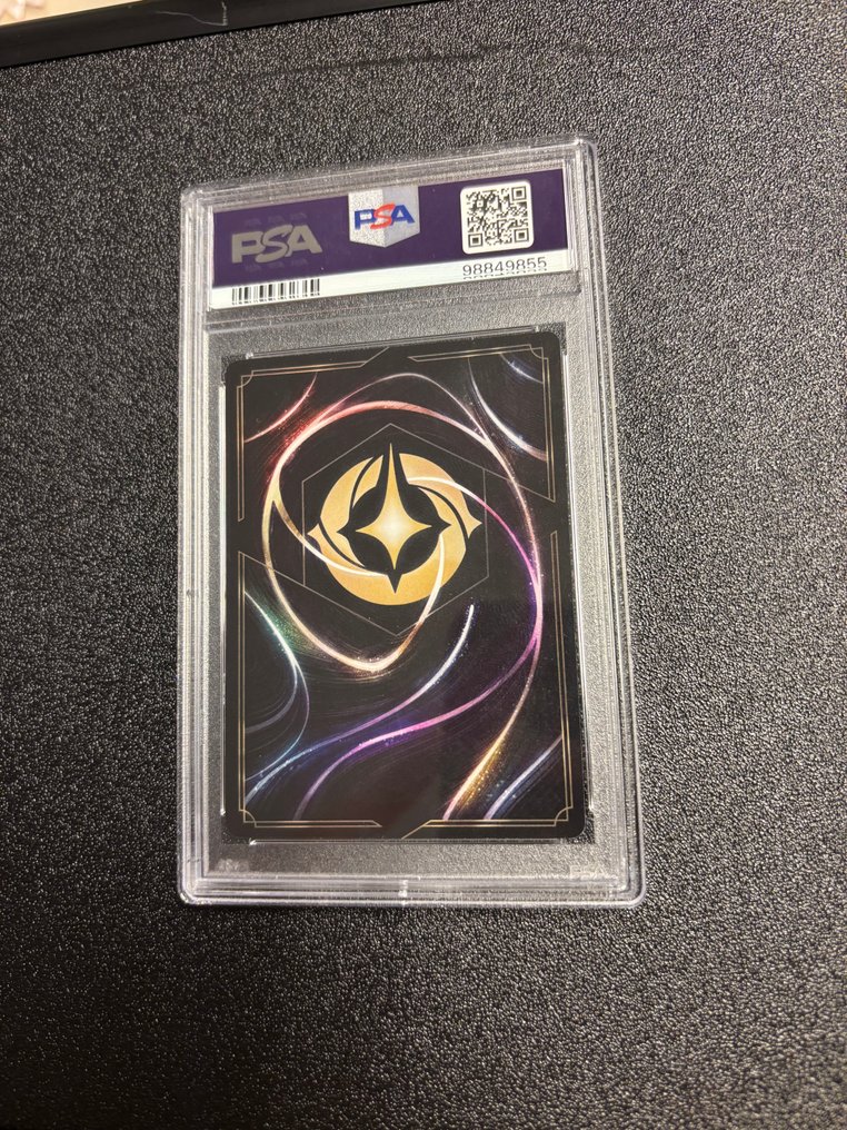 Ravensburger Graded card - Disney Lorcana - Sisu #215 Enchanted - PSA 9 #4.3