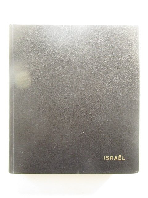 Israel - Stamp collection #1.0