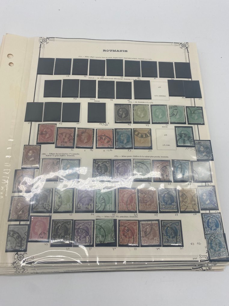 罗马尼亚 1876/1945 - 具有良好价值的收藏基金 #1.0