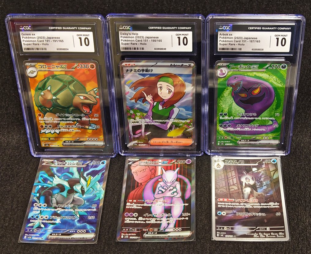 Pokémon - 6 Graded card - Golem ex Foil, Illustration complète - CGC 10 #1.0