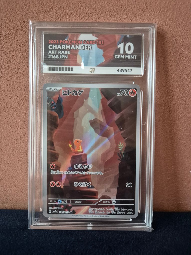 Pokémon - 1 Graded card - Charmander AR - 168/165 - Perfect 10 See Subgrades - ACE 10 - Scarlet & Violet - 151 #1.0