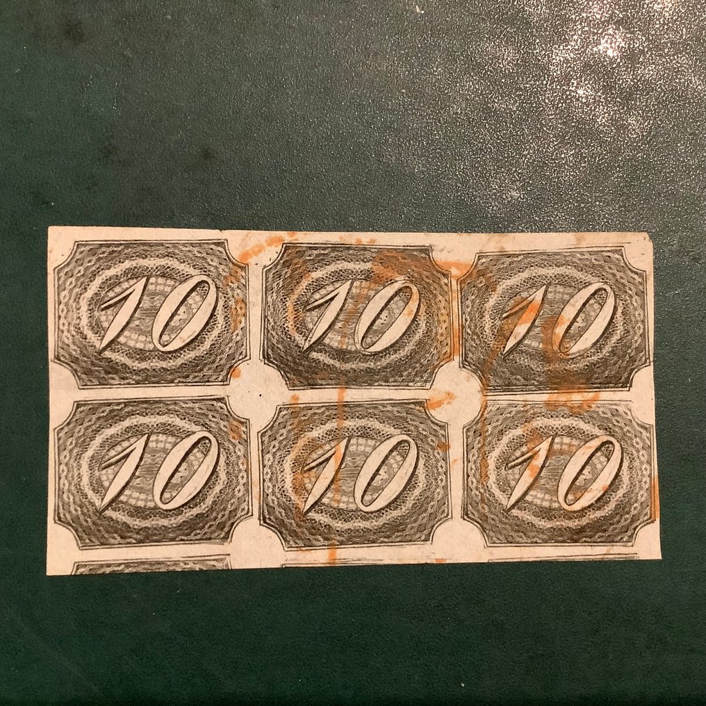 Brazil 1846 - 10 reis coin in oval in block of 6 with double strike - Hunziker photo certificate - Michel 4 #1.0