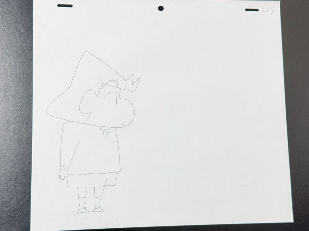 Studio Usui - Original-Animationszeichnung von Tooru Kazama - Crayon Shin-Chan (1992–2024) #1.0