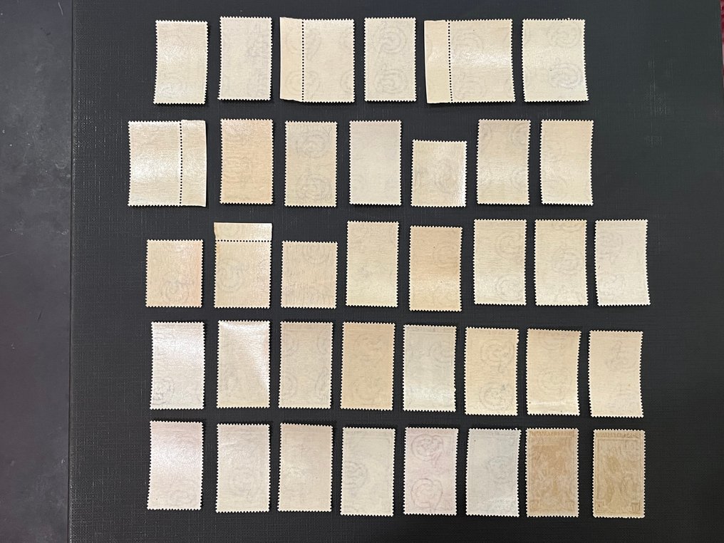 意大利 1950 - 意大利共和国 - 1950年邮票，全新且未使用，胶面完整。 #1.0