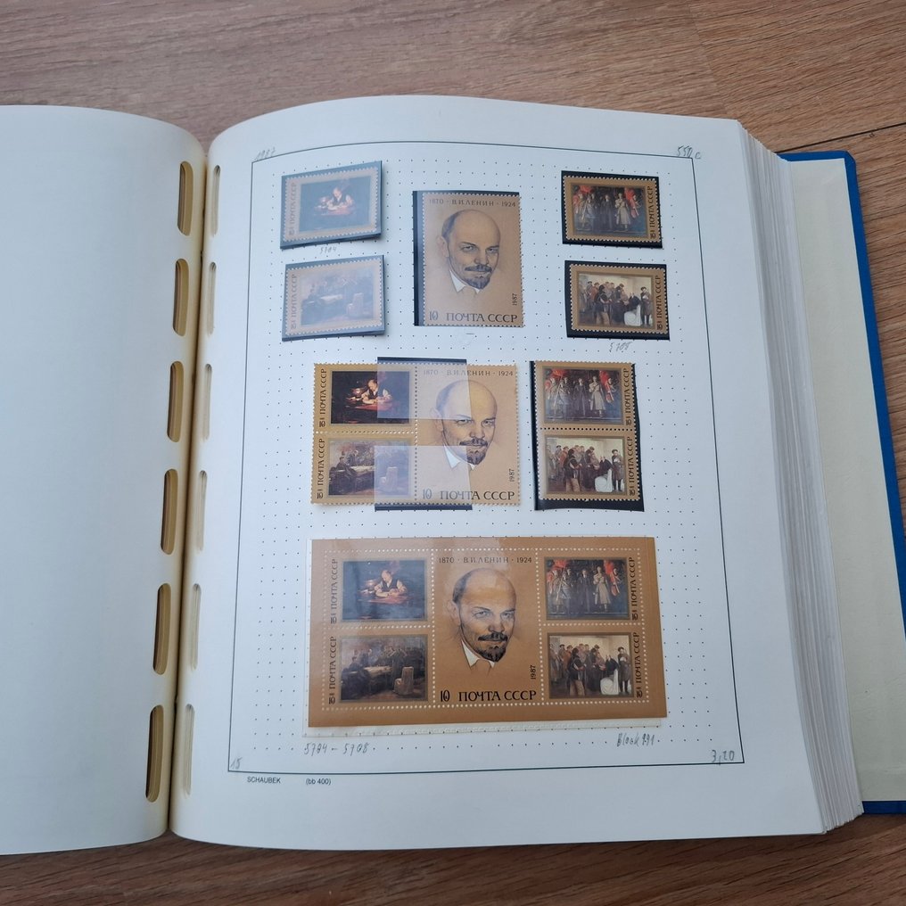 俄罗斯 1982/1991 - 旧藏邮票/邮票块/组合印刷大多为双面（未贴邮票和盖有邮戳的）在 Schaubek。 #1.0