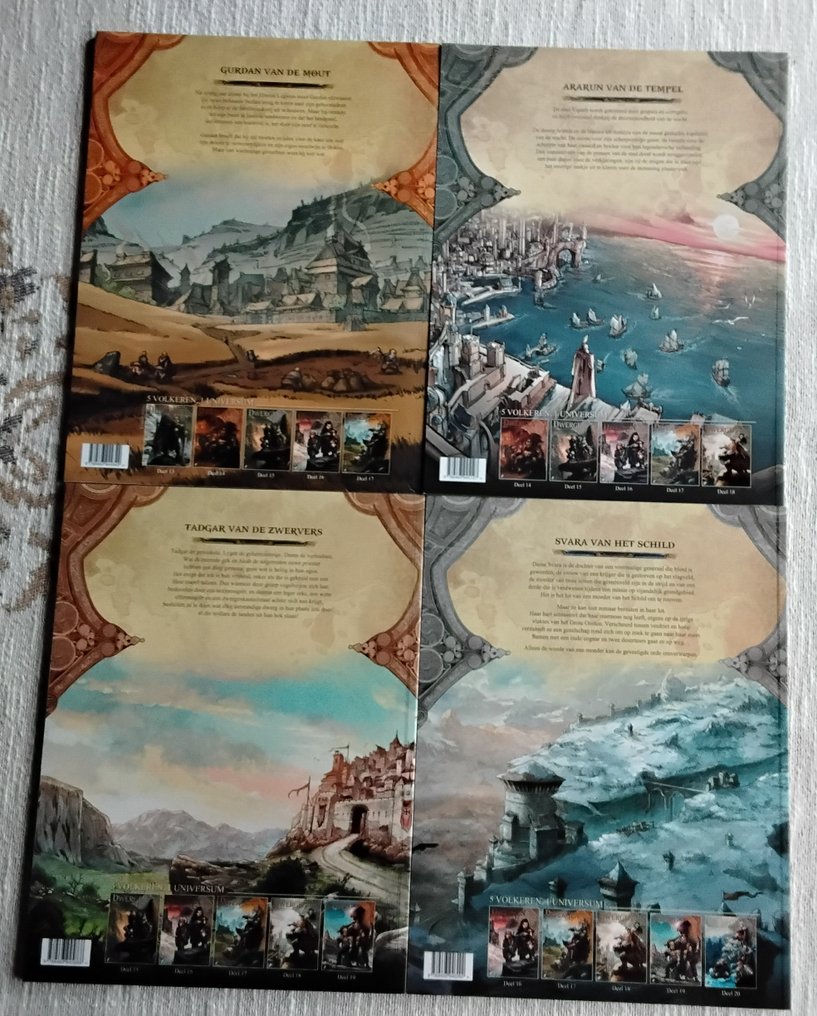 Dwergen 13 t/m 25 - opeenvolgende reeks SC - 13 Album - Πρώτη έκδοση - 2020/2025 #3.2