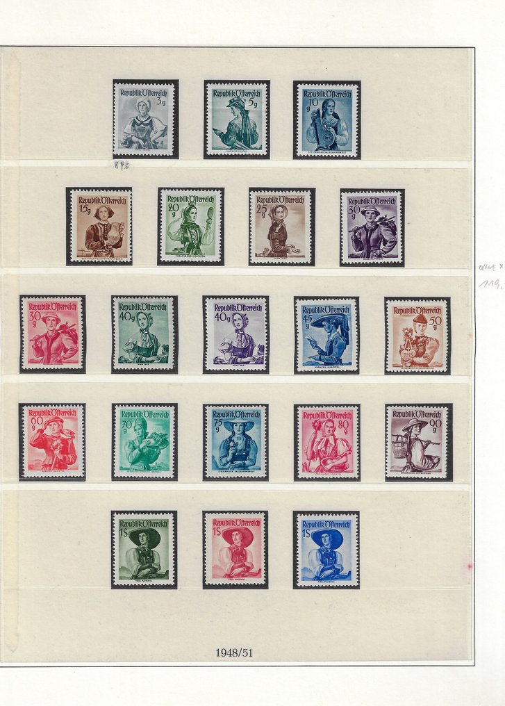 Αυστρία 1948/1958 - Συλλογή: Αυστριακές λαϊκές φορεσιές #3.2