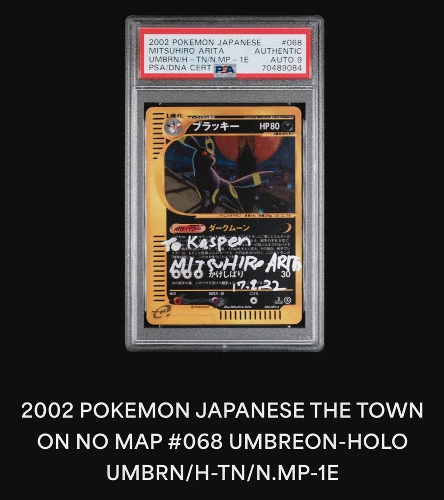 Pokémon - 1 Graded card - Umbreon Holo 1. Edition - Mitsuhiro Arita Autograph Signed - Authentic Auto - PSA - Υπογεγραμμένη κάρτα, επαληθευμένη και βαθμολογημένη #2.1