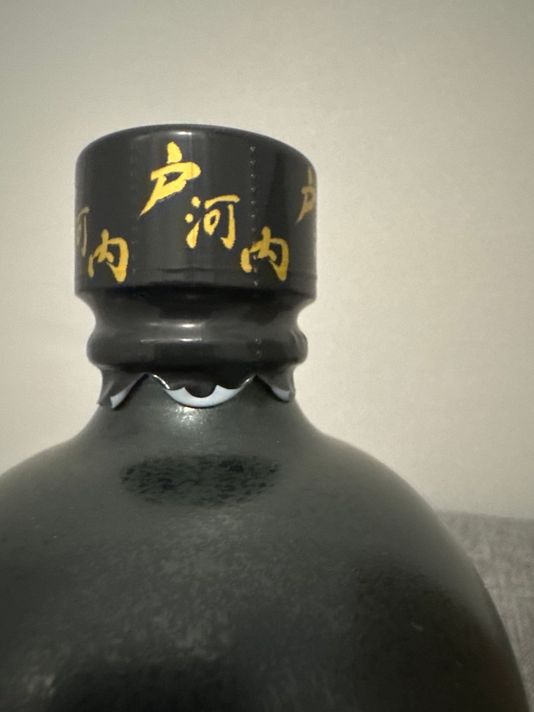 Togouchi 18 years old  - 700ml #2.1