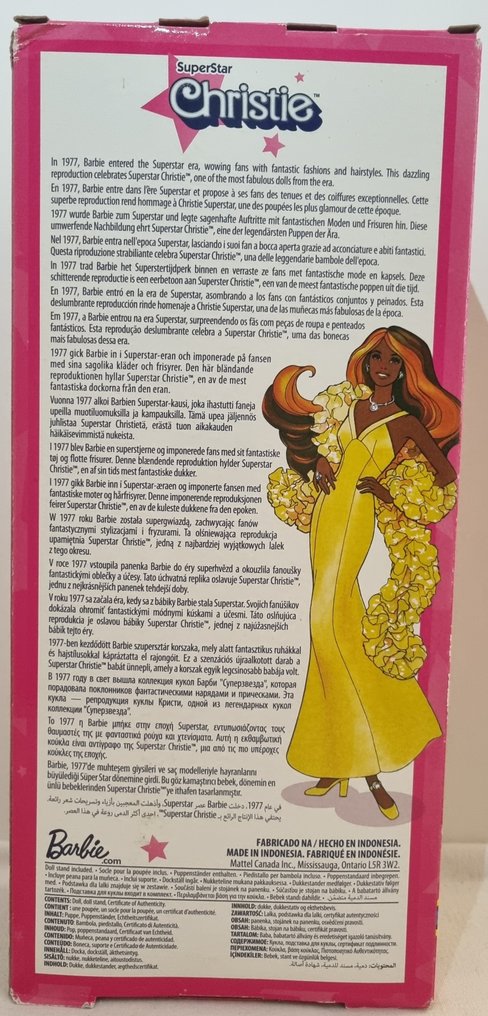 Mattel  - Barbie dukke Barbie Signature Christie Superstar riproduzione del 1977 Mattel #3.2