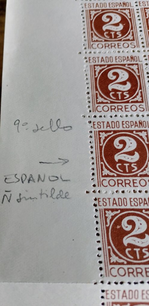 Ισπανία 1936 - Αριθμοί. Πολύ σπάνιο τεμάχιο. Σφάλμα ή ελάττωμα εκτύπωσης σε ολόκληρο το φύλλο (100 γραμματόσημα) - Edifil 731 #1.0