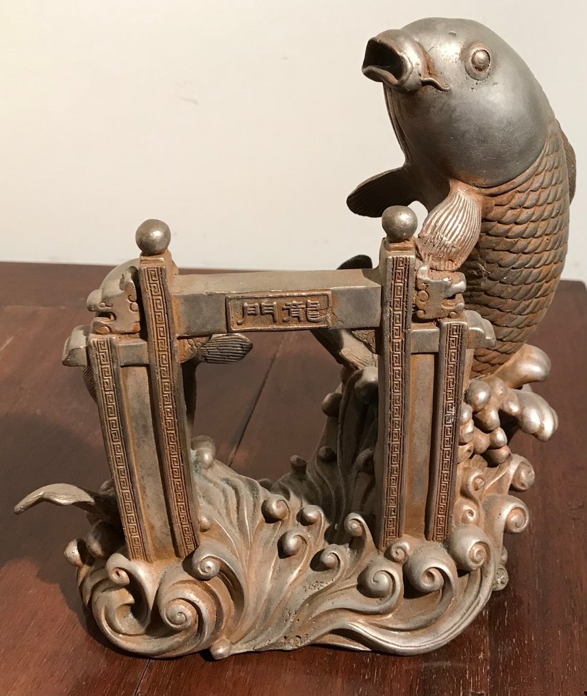 Carpe - Versilberte Bronze - China (Ohne mindestpreis) #3.2
