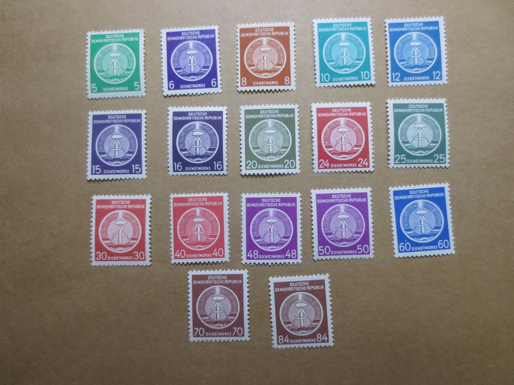 DDR 1954 - Satz Dienstmarken Zirkelmarken komplett postfrisch - Michel 1-17 #1.0