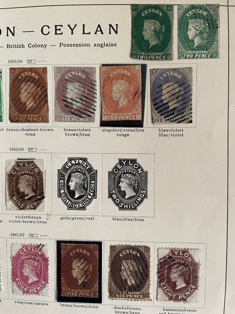 Κεϋλάνη - Πολύ ισχυρό κομμάτι από παλιά συλλογή στρατηγών. #3.2