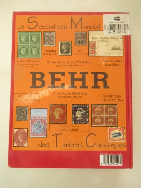 Αξεσουάρ - Κατάλογος Yvert&Tellier Κλασικά του κόσμου #1.0