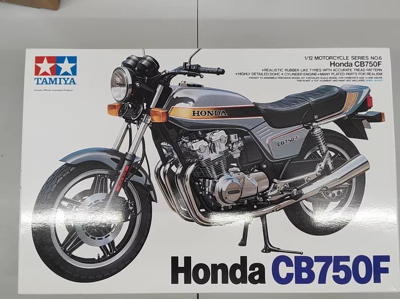 Tamiya 1:12 - Model motorcycle - Honda CB750F #1.0