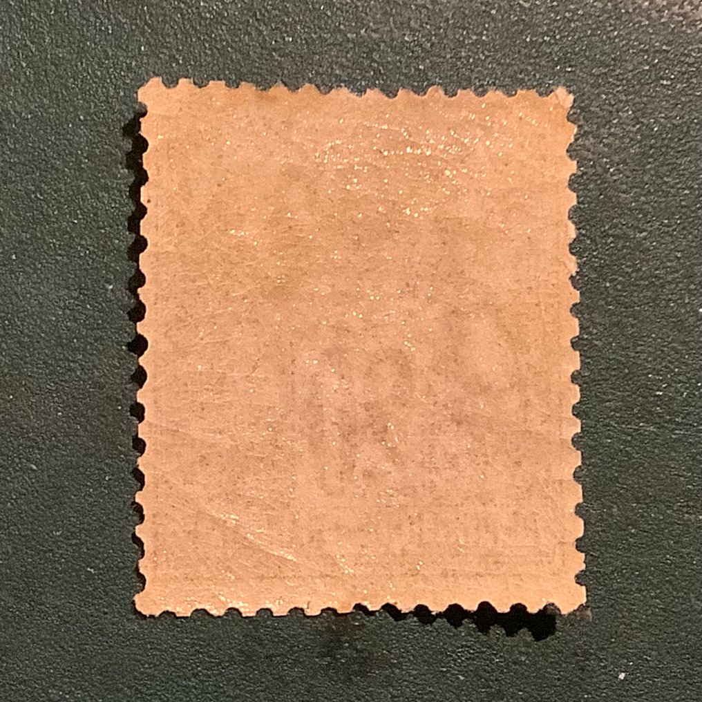 法國 1876 - 20美分 Sage type I - MNH - Yvert 67 #1.0