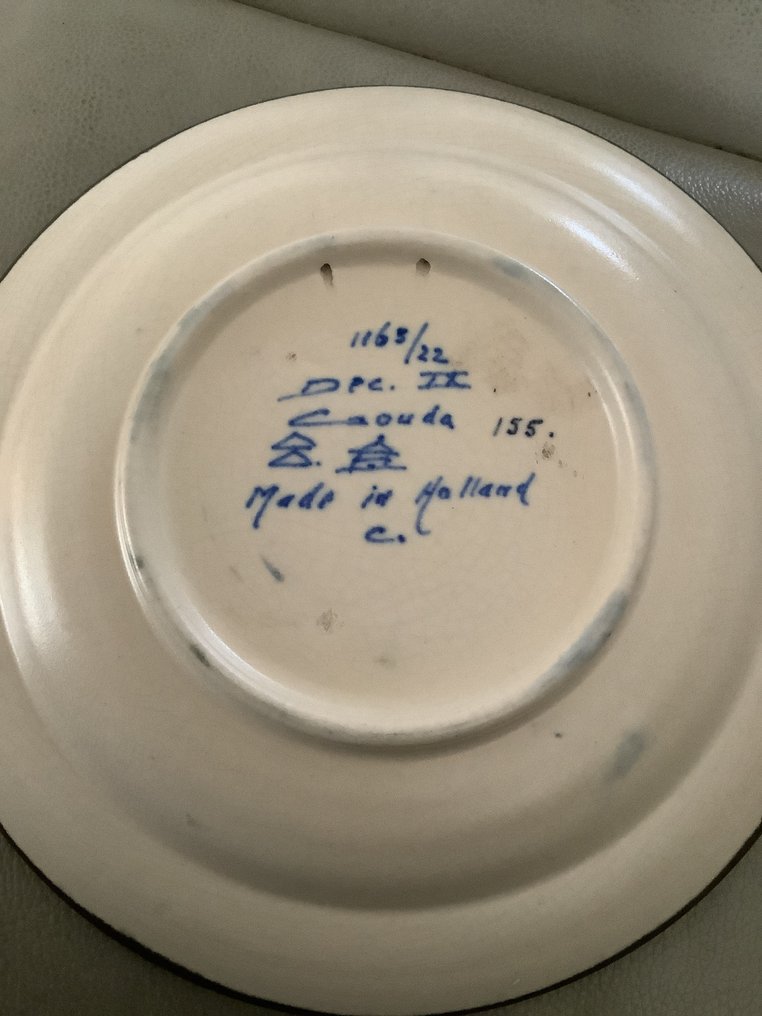 Plateelbakkerij Zuid-Holland - 盘子 - 陶器 #1.0