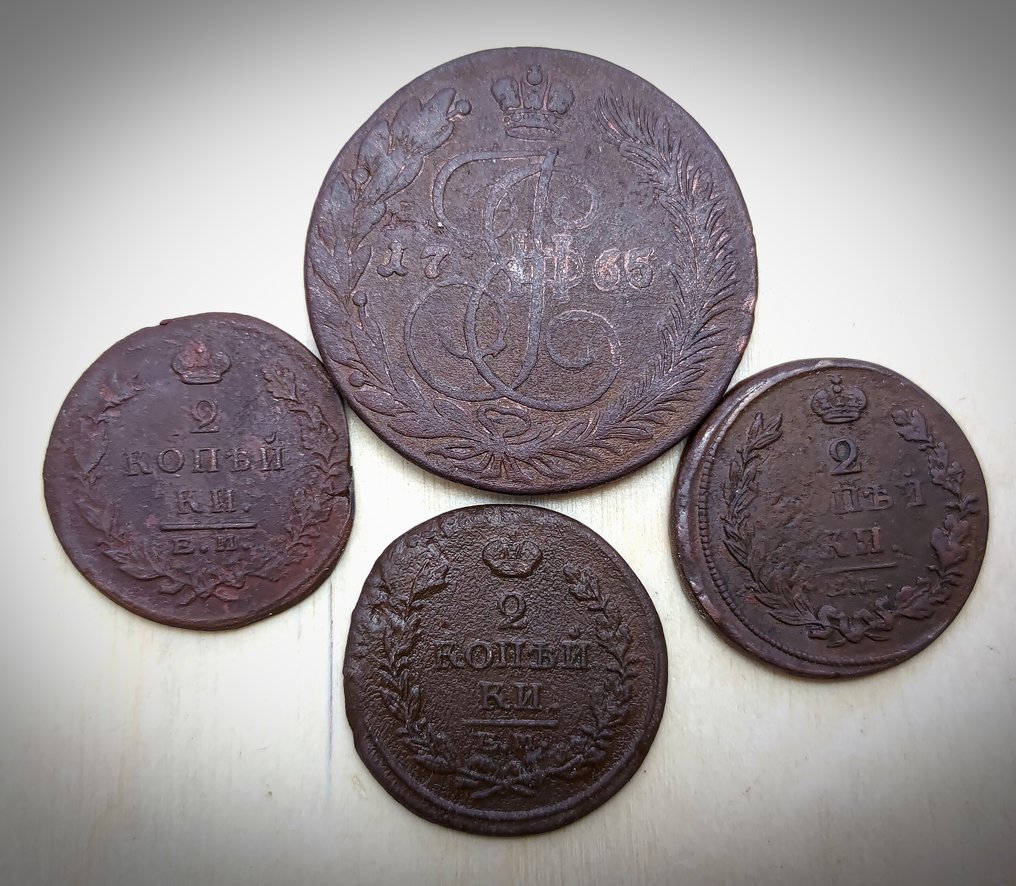 Russia. Catherine ll, Alexander l. 5 Kopecks, 2 Kopecks 1765-1822 (No reserve price) #1.0