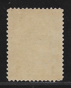 Netherlands 1898 - 1 Wilhelmina Coronation Gulden with Certificate NKD - NVPH 49 #2.1