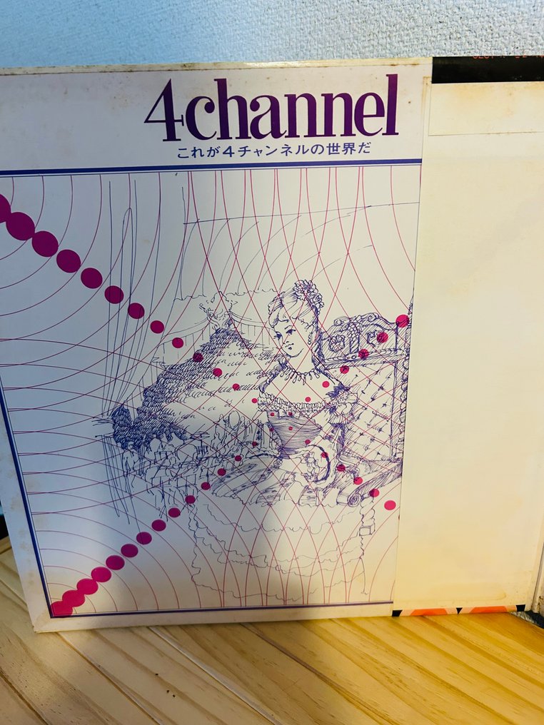 猫王 - 埃维斯·普里斯利 - On Stage February 1970 - 4-Channel Discrete quadraphonic - 黑胶唱片 - 日本媒体 - 1971 #2.1