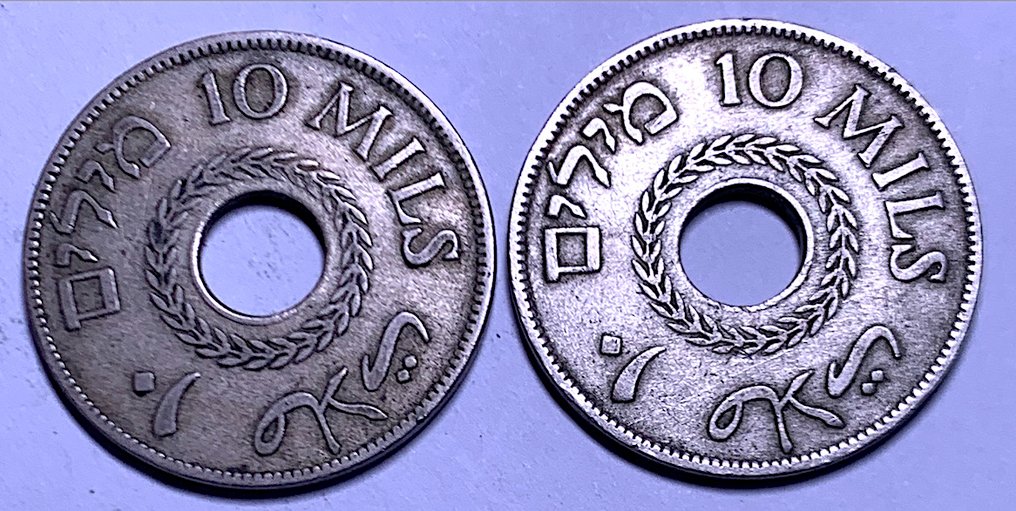 Palestine. Two Pieces , 10 Mils. First Year of Issue 1927  (No reserve price) #3.2