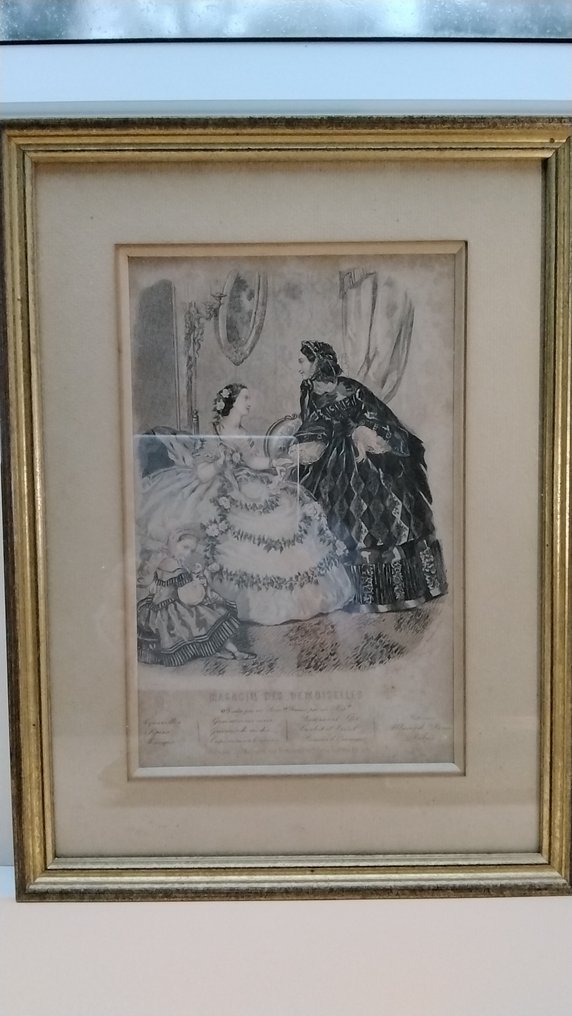 框架 (4)  - 木头和纸 - 古老雕刻 #2.1