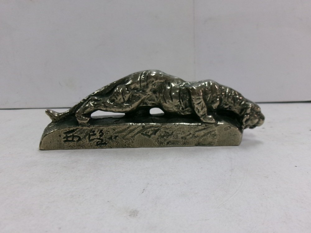 Leopard Paperweight，德国银，由北村清保设计 - 鍍銀 - 日本 - 昭和年代(1926-1989) #4.3