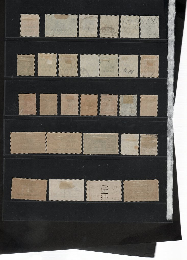 Német Birodalom 1923 - Német területek #1.0