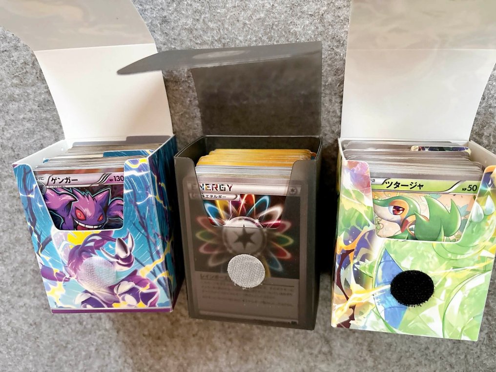 Pokémon - 533 Mixed collection - Various sets #1.0