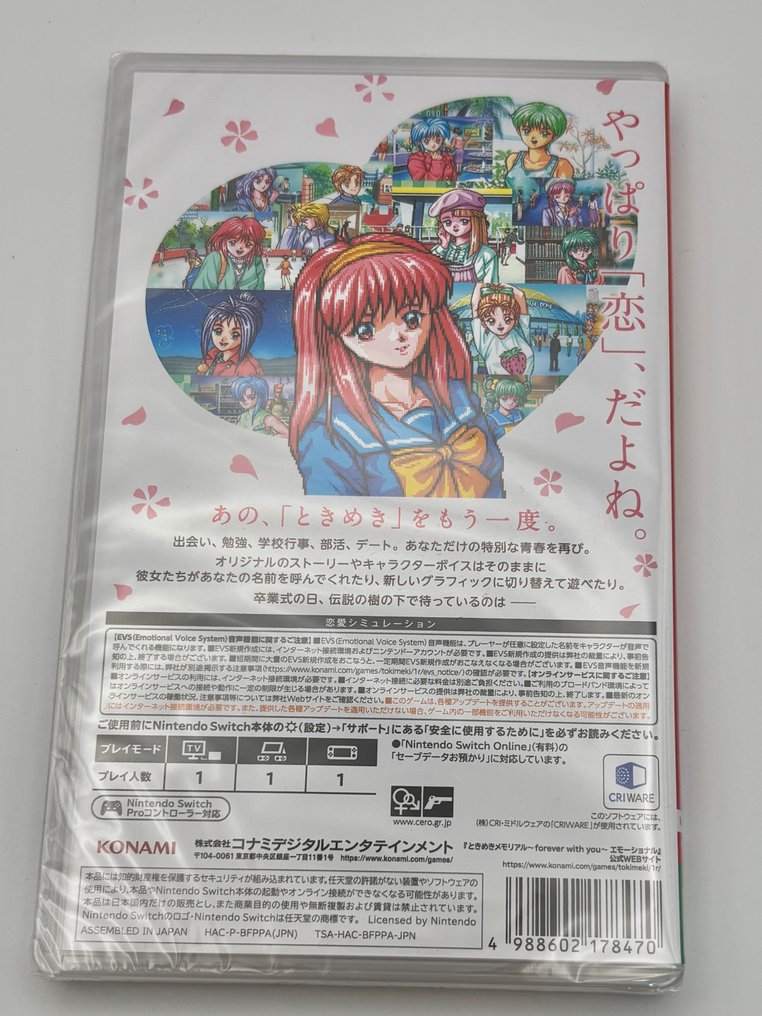 Nintendo - Switch - Tokimeki Memorial: Forever With You Emotional - Video game - In original sealed box #1.0