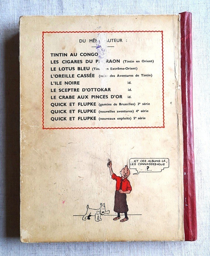 Tintin T3 - Tintin en Amérique (A14bis - 20e mille) - N&B - C - 1 Album (doppel restauriert) - Neuauflage - 1941 #1.0