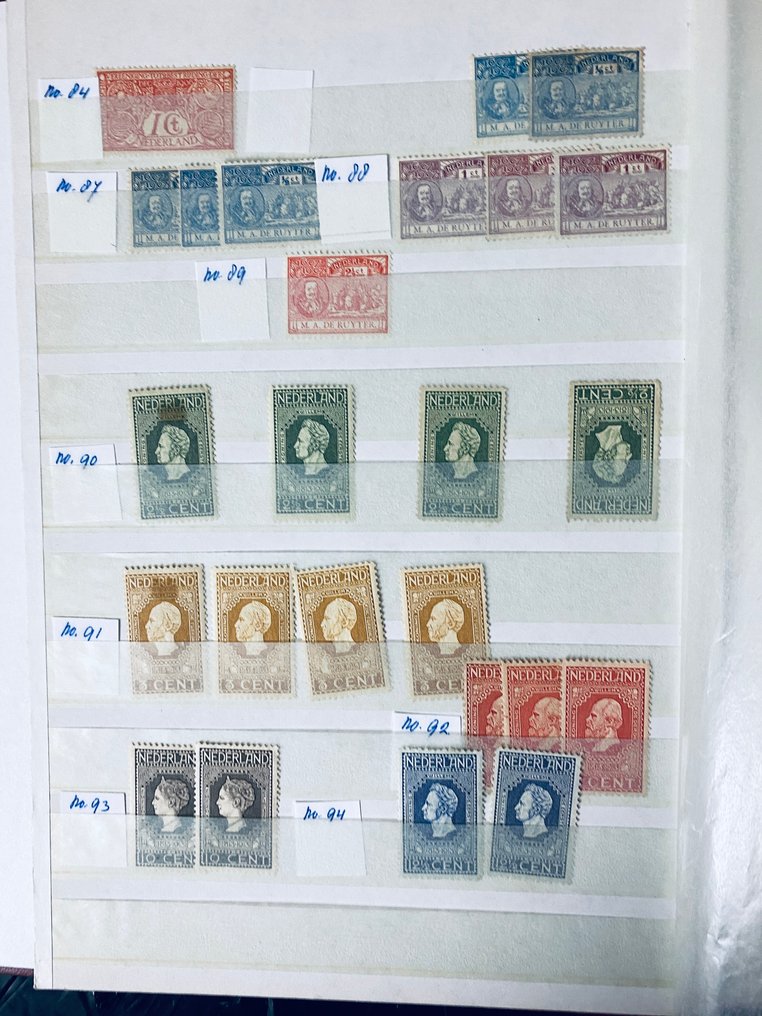 世界  - 库存（半）经典荷兰 #1.0