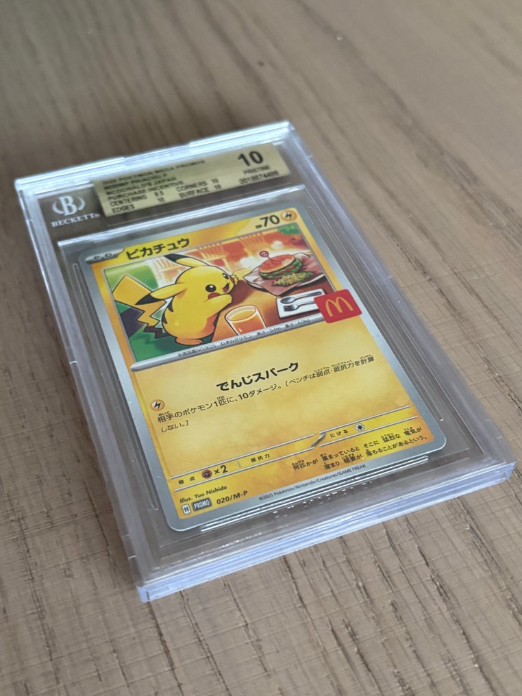 Pokémon Graded card - Pikachu 020/MP-P Mcdonalds 促销卡, 活动专属卡或锦标赛卡 - Beckett Pristine 10 （卡牌几乎没有肉眼可见的瑕疵。） - Various sets #2.1