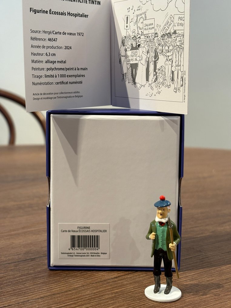 Statuetta - Collection Carte de Vœux 1972 - Moulinsart Tintin réf 46547 - Piombo #3.2